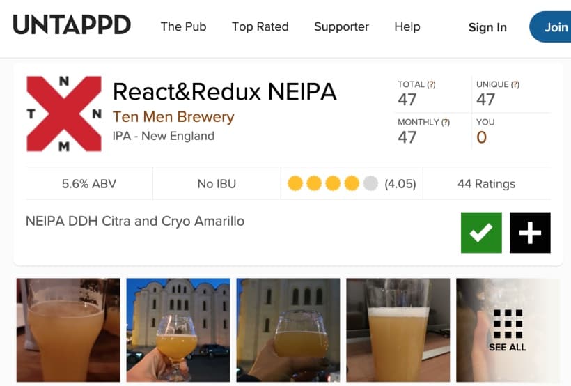 React  & Redux пиво