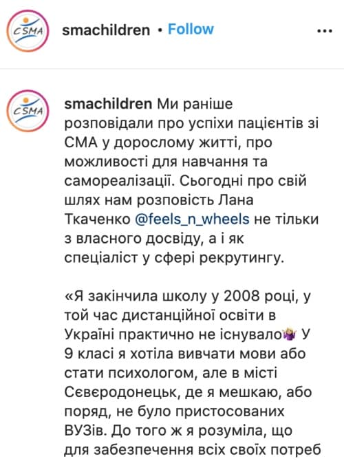 Выпускники КА ШАГ не могут найти работу годами?