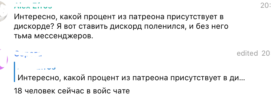 Устав ИТ Гильдии Украины