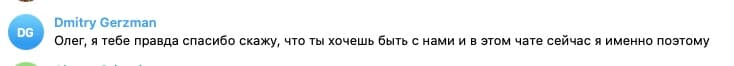 Олег Решетников - что за перец с Кипра, примазывающийся к ИТ-тусовке?