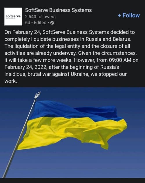 SoftServe решил покинуть Россию?
