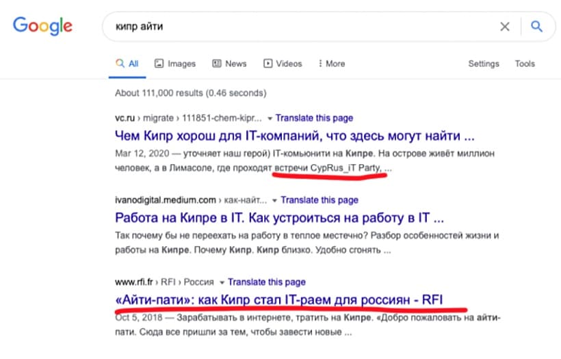 Олег Решетников - что за перец с Кипра, примазывающийся к ИТ-тусовке?