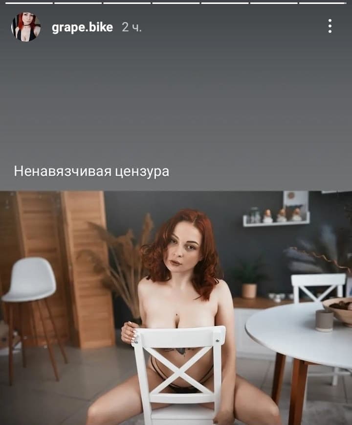 Сиськи HR из харьковской конторы