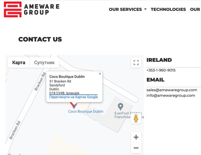 Ameware Group - российская контора за фасадом ирландской