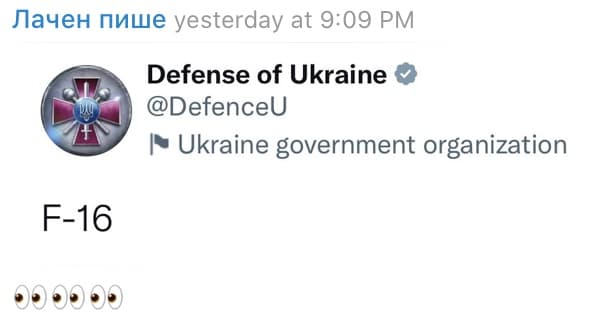 Новости-заголовки и смайлы заполонили интернет