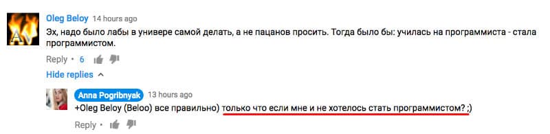 ТП