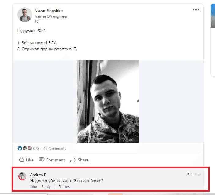 Nazar QA engineer