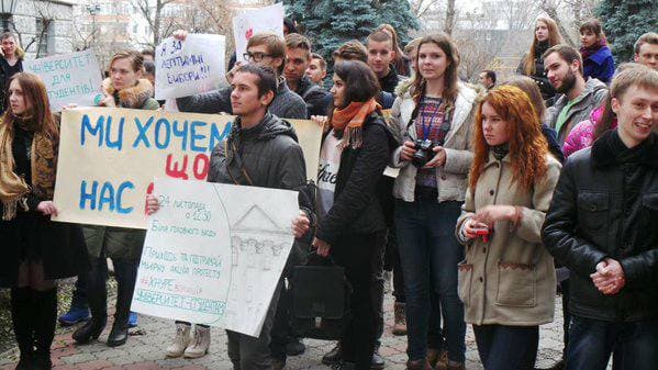 ХНУРЕ товарищи из Самопомощи хотели превратить в шарагу.