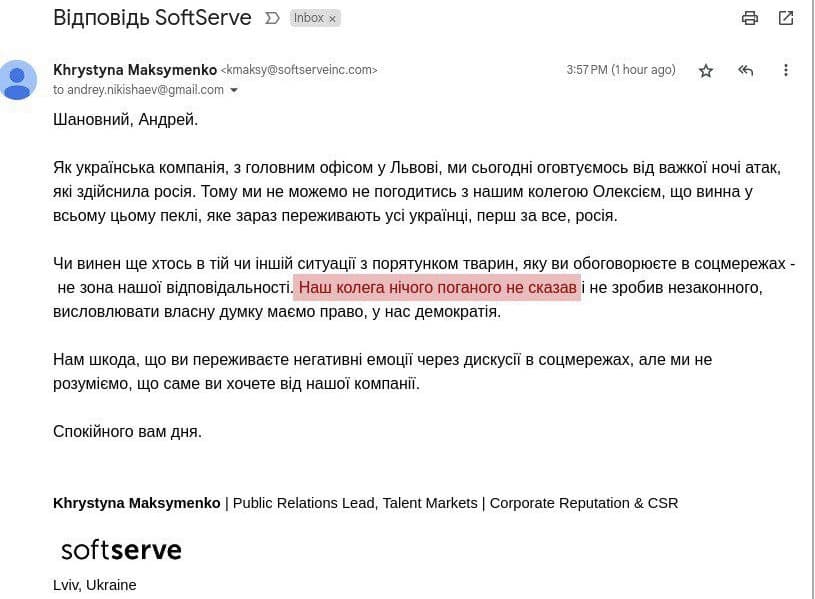Киевляне оставили на смерть сотню тысяч питомцев во время вторжения РФ в 2022 ?