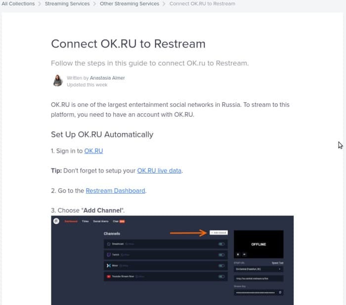 Restream имеет концы в Москве?