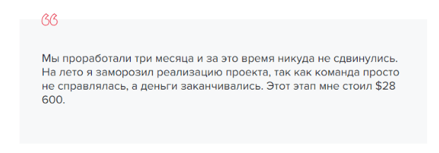Dashboard - о проекте
