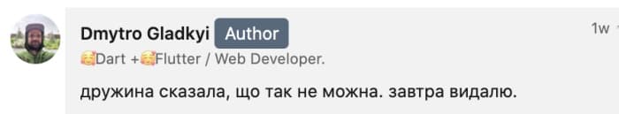 Дмитро Гладкий решил поглумиться над кассиршей