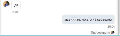 Роман Корнюшко ищет дармовых преподов QA в Днепре.