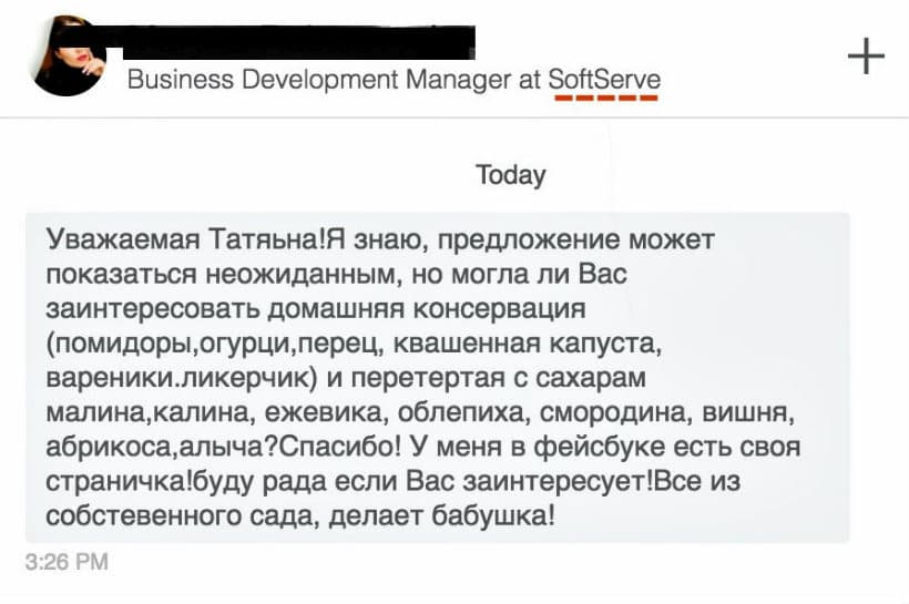 Сотрудники SoftServe выращивают картофель и варят ликер на продажу.
