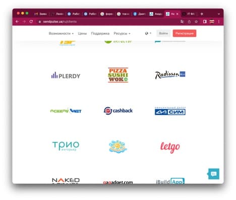 SendPulse - о компании