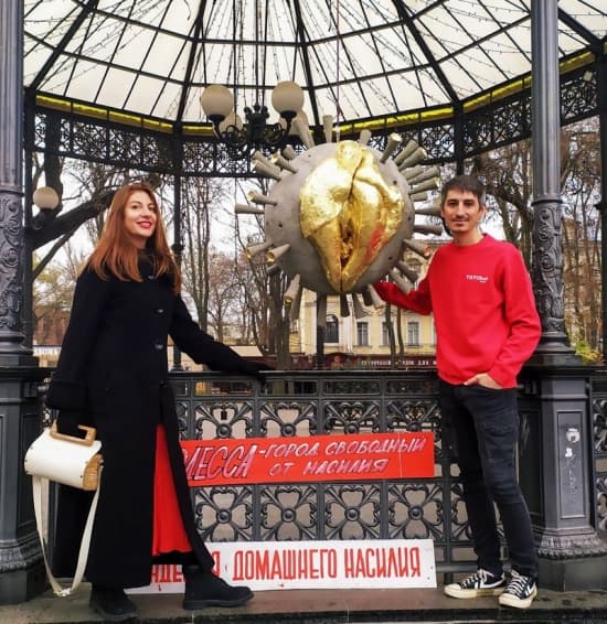 Золотая Вульва в Одессе