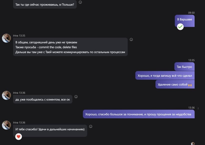 VRealSoft - отзыв о компании