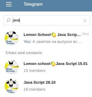 IT школа lemon.school