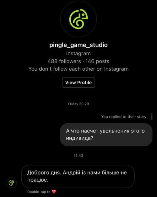Pingle Studio - Андрея уволили за пророссийскую позицию (и поделом!)