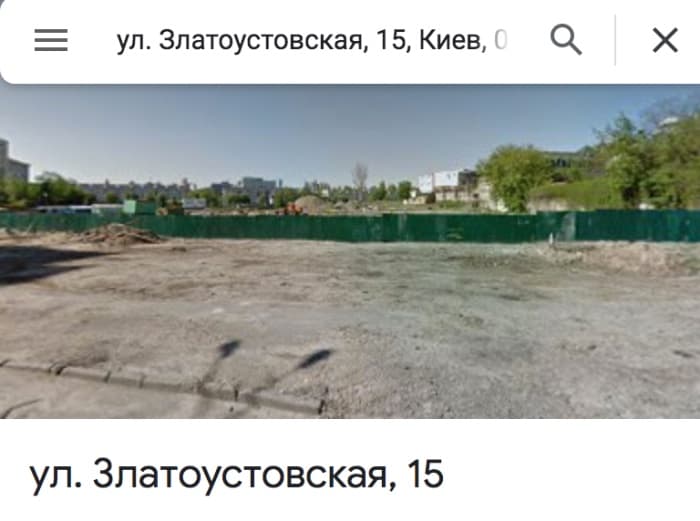 Ameware Group - российская контора за фасадом ирландской