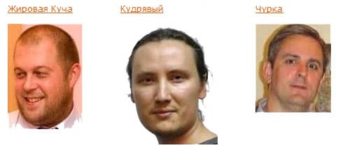 В Ижевске не всё ладно в IT-секторе. Взять, к примеру, ИТ-компанию Пультер и то, как она дрючит своих сотрудников.