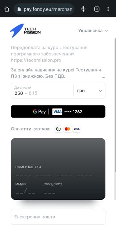 Курсы Techmission - отзыв