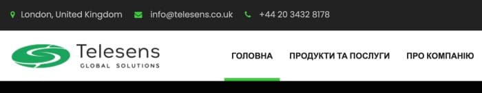 Телесенс отзыв о компании
