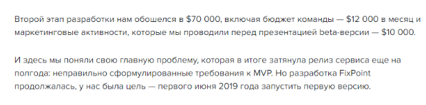 Dashboard - два слова о проекте