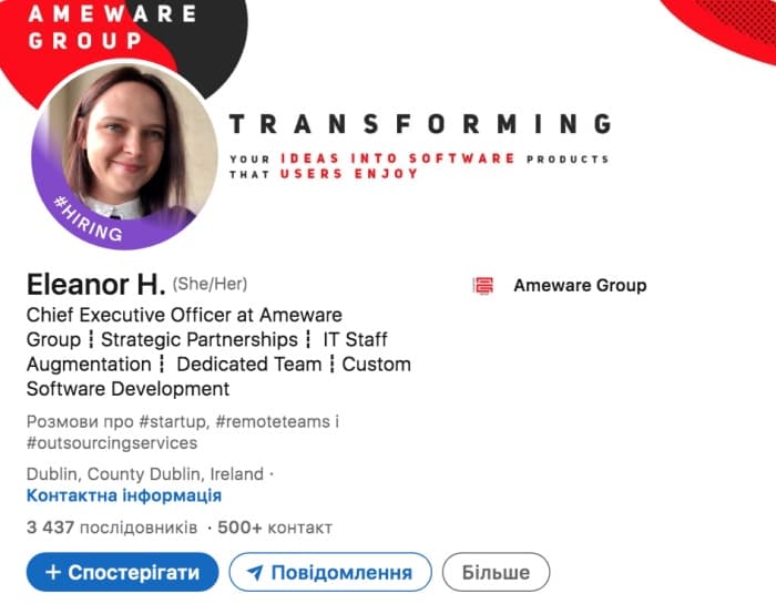 Ameware Group - российская контора за фасадом ирландской