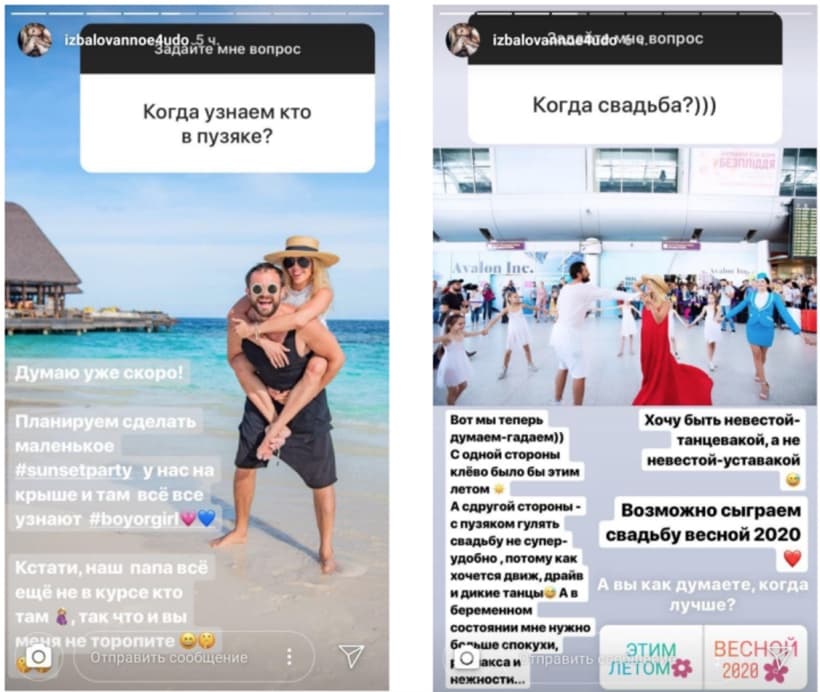 Надзиратель из ЕПАМа решил подарить своей чике порш кафен.
