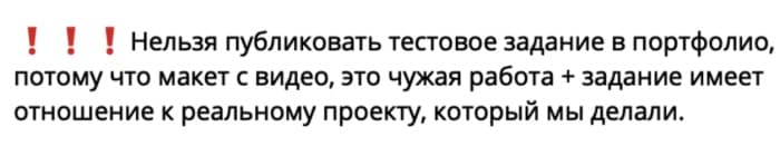 Веселые рекрутеры из Lazarev.agency